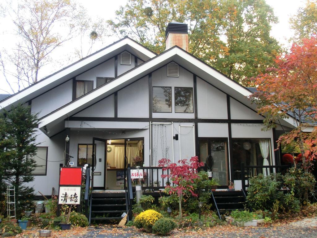 Runesu Karuizawa Kita-karuisawa Buitenkant foto