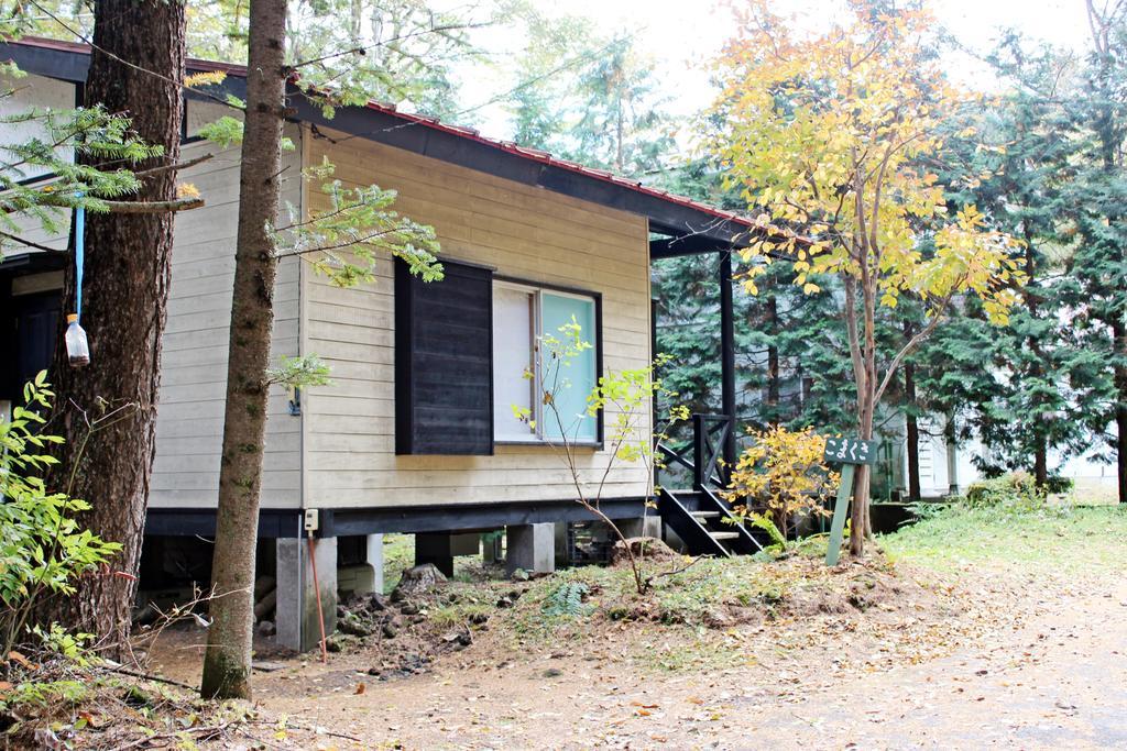 Runesu Karuizawa Kita-karuisawa Buitenkant foto